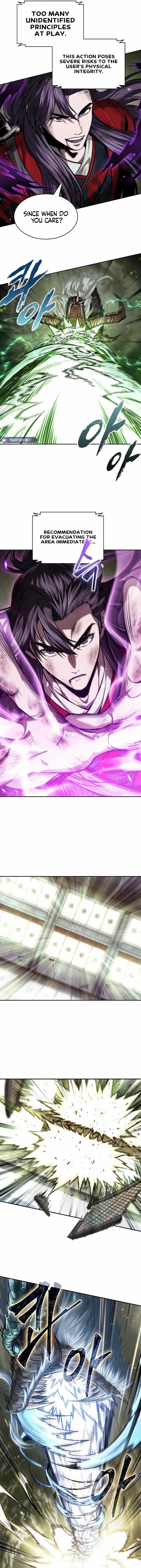 Nano Machine Chapter 258 5